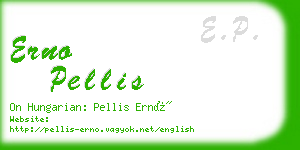 erno pellis business card